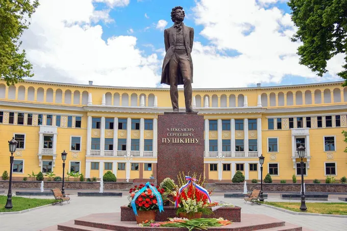 Pushkin xotirasiga bagʻishlangan she'riyat kechasi
