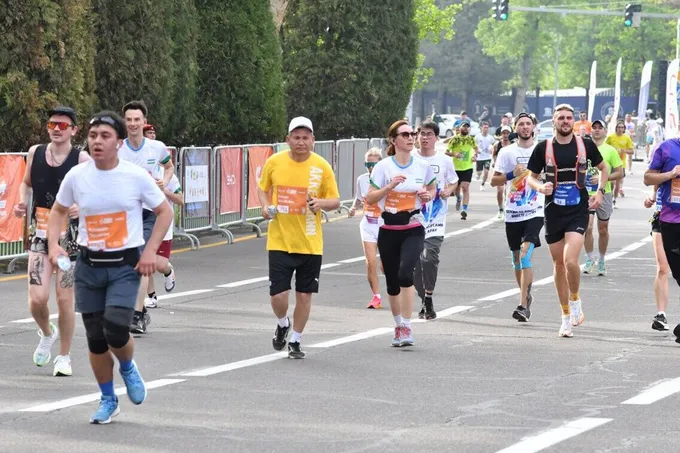 Online Marathon
