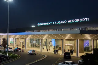 Аэропорт Ташкента анонсировал список бесплатных услуг