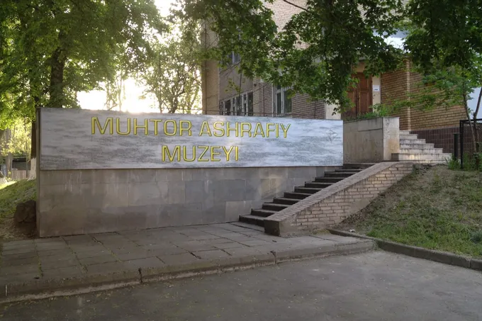 Muxtor Ashrafiy va O‘rol Tansiqboyev uy-muzeylari vaqtincha yopildi