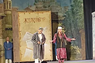 Julqunboy
