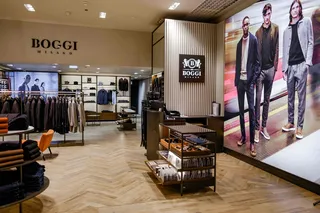 Скидки в Boggi Milano