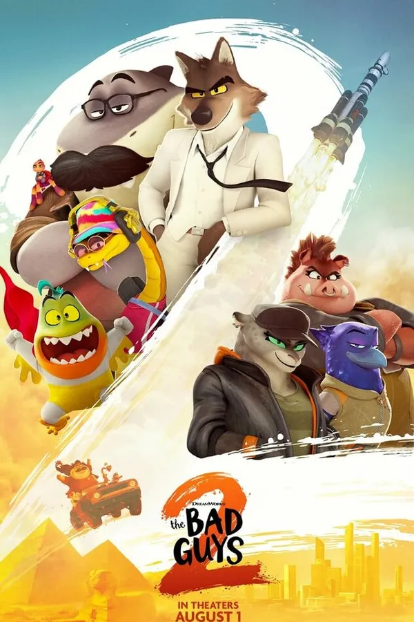 Плохие парни 2