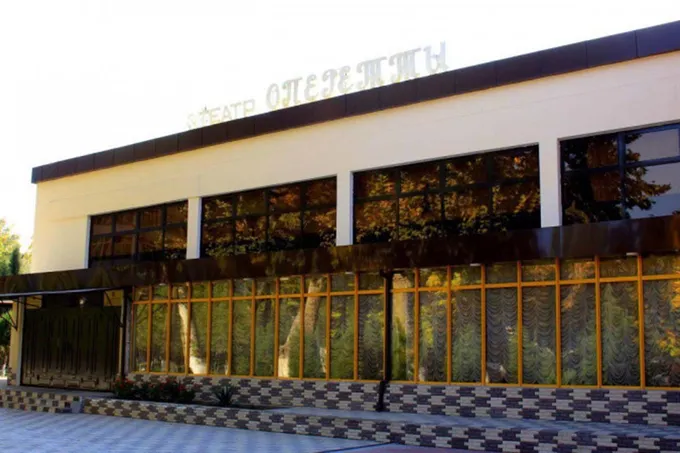 Концерт, посвящённый Дню молодёжи Узбекистана