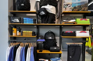 Скидки в Urban Store