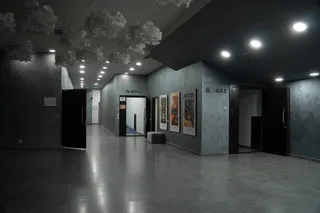 Riviera Cinema