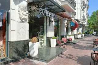 Coffeewine
