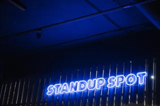 Stand-up «Проверка материала»