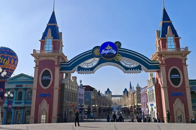 Seoul Week 2025