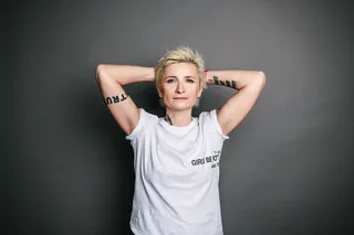 Diana Arbenina