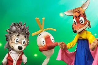 Гусёнок