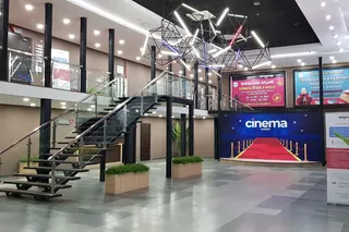 Compass Cinema