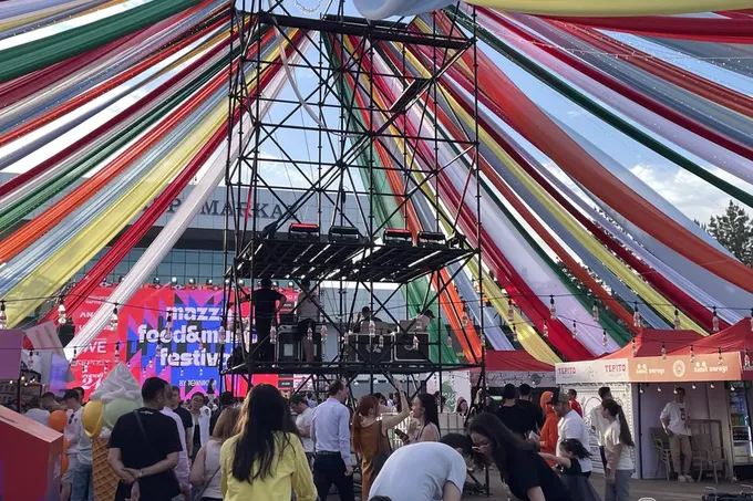 Mazza Food & Music Fest 2025