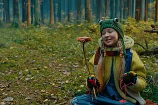 Мой папа — медведь
