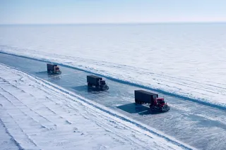 Ледяной драйв