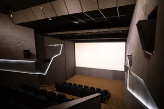 Magic Cinema