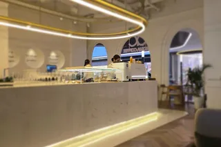 AC Coffee
