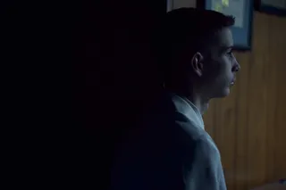 Свободные люди