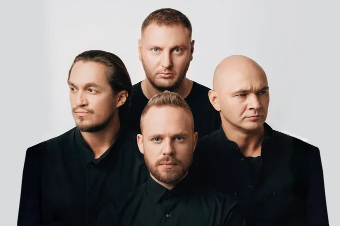 Группа «Каста»