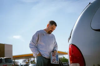 Свободные люди