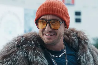 Альтер