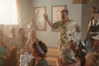 Паромщик