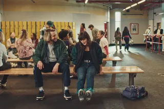 Уехать однажды