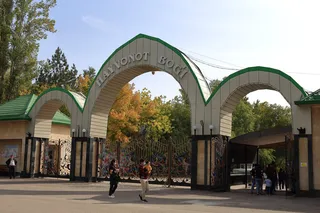 Toshkent hayvonot bogʻida hayvonlarni koʻrgazmali oziqlantirish