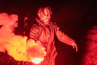 Дикая охота