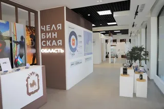 В Ташкенте открылся Выставочный павильон Челябинской области