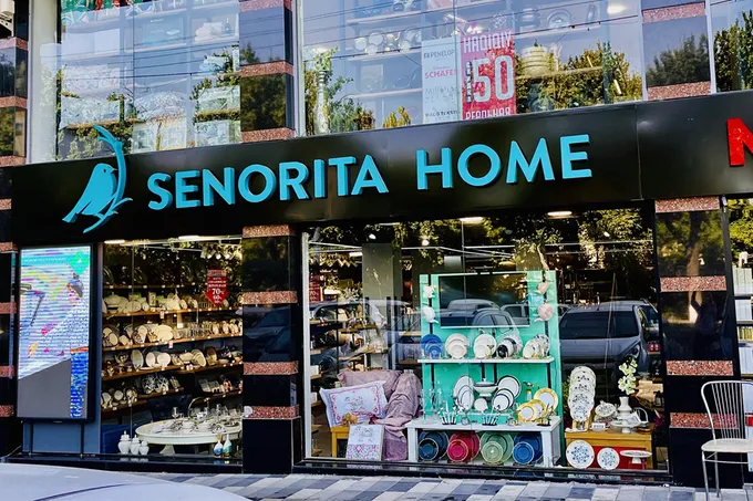 Скидки в Senorita Home