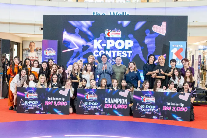 K-Pop Contest