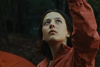 Хорошенькая