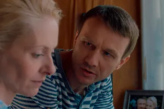 Девка-баба: Кукла-чародейка