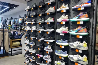Скидки в Urban Store