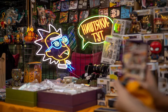 Cultura Market