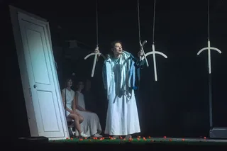 Евгений Онегин