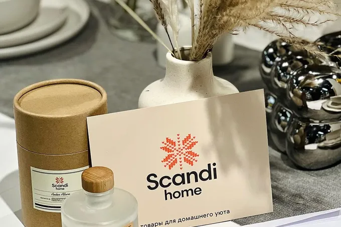 Скидки в Scandi Home