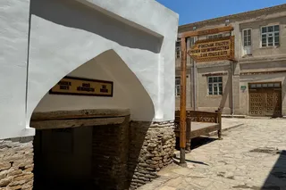 Ichan qal'adagi javohir: Xivada joylashgan Ipak muzeyiga sayohat