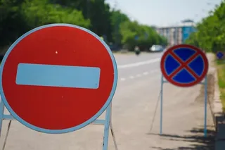 Chilonzorda Bunyodkor koʻchasining bir qismi 3 kunga yopiladi