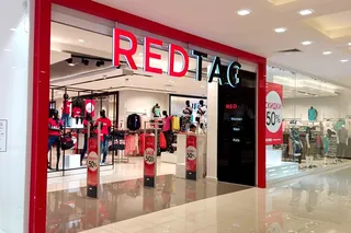Скидки в Redtag