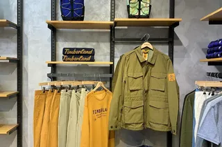 Скидки в Timberland