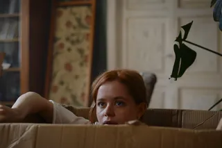 Сводишь с ума