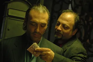 7 километров до Иерусалима