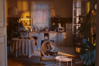 Сводишь с ума