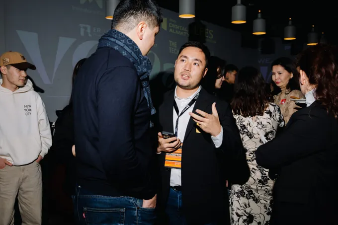 VC Party