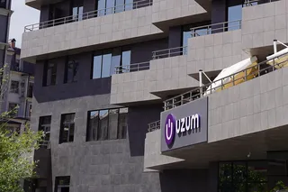 Новый сезон лектория Uzum Team: бесплатные встречи о маркетинге, управлении и технологиях