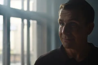 Сводишь с ума