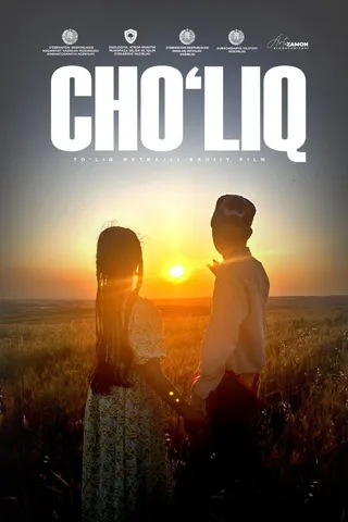 Cho‘liq