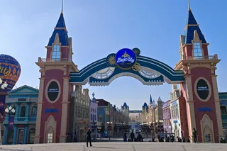 Rockstar Gaming Festival